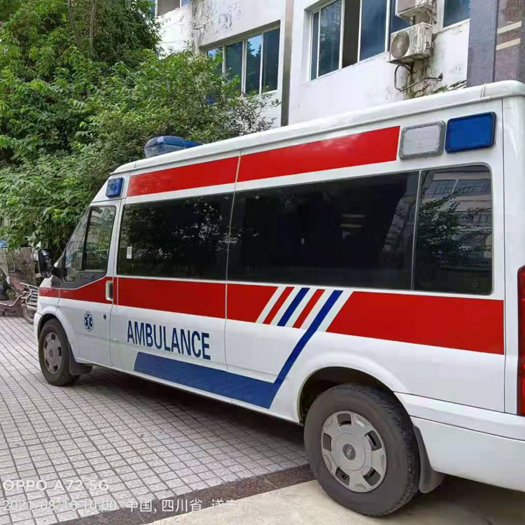 汇川重症转院救护车出租